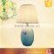 Birds design green round ceramic table lamp