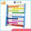 wholesale multifunctional Kids wooden abacus toy Colorful wooden toy abacus superior quality wooden abacus toy W12A010