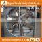 Heacles Trade assurance poultry farming equipment exhaust fan /cooling pad /equipment poultry for chicken broiler farm