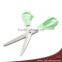 Universal Household Scissors, Multi-purpose Scissors With ABS Handle (HA-64)