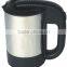 500ml Stainless Steel Mini Electric Travel Kettle