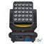 LED Matrix Beam Moving Head Light with ARTNET Built-in