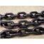 Sell Lifting Chain
