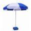 45 inch Beach Umbrella with Tilt