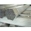hot-dipped galvanized scaffolding pipe