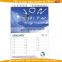 Multifunctional custom table calendar/desk calendar/wall calendar printing for wholesales