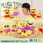 PP cotton Filling and Adults Age Group custom plush emoji pillows