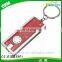 Personalised Rectangular Slimlight Led Torch Keyrings