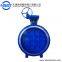 Low Pressure Standard Butterfly Valve Ductile Iron D943H-300LBC DN1000