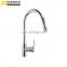 Smart Home Application Infrared Sensor Pull Out Kitchen Faucet