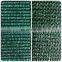 HDPE Dog Fence Sun shade Net