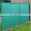 Plastic fence windscreen / privacy screen mesh / gardening net fabric