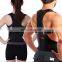 Breathable Magnetic Therapy Upper Back Support Belt Posture Corrector with Waist Brace