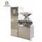 Industrial Wheat Flour Chili Powder Grinder Machine Good Prices