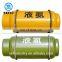 GB/EN Standard High PressureLiquid Chlorine Cylinder