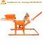 Manual sand interlock brick making machine price