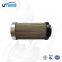 UTERS relace of PALL double precision  wind power gear box  oil  filter cartridge HC8300FKS24H-YC11B   accept custom