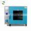 China Good Price Microwave Laboratory Vacuum Drying Oven