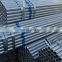 8 inch schedule 40 size od erw and ssaw galvanized steel pipe