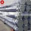 32mm steel tube8  round tubes agricultural greenhouse galvanized tube