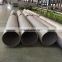 large diameter seamless stainless steel pipe
