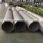 China manufacturers cheap grade seamless stainless steel pipe with exw price list per kg