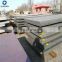 Mild steel sheet 5mm thickness with grade SS400
