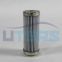 UTERS Replace of HYDAC   hydraulic oil filter element 0030D020BNHC  accept custom