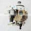 diesel engine spare parts  ISDE  Fuel Injection Pump 0445020150