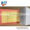 Auto Car Air Filter 5Q0 129 620 B Filter Made in China