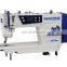 MC D1 High Speed Direct Drive Single Needle Lockstith Sewing Machine