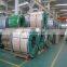 Inconel 600 602 625 718 nickel alloy steel strip coil manufacturer