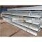 Mild Steel T Bar