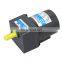 40W AC Reversible Gearmotor Single Phase Geared Reduction