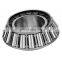 Metric tapered roller bearing 32208 40x80x24.75mm 0.532 kg
