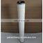Polyester Filter For Natural Gas Oil Field, polyester Natural Gas Filter, Pleated Gas Filter