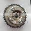 2700506200  Camshaft Timing EXHAUST Gear OEM 2700501247