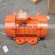 Linear Vibrating Screen Use Electric Vibrating Motor for Universal