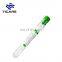 Disposable Medical Leakage Proof 5 ml PP Non Vacuum Blood Collection Tube