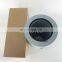 industrial hydraulic oil filter element 14569658