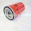 Heavy duty Diesel spin-on fuel filter P50238 FF5346 P550202 BF596