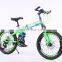Factory cheap price 18 inch foldable kids bicycle for 8 years old children