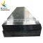 Recycled material PE plastic Engineering Mould UHMWPE Sheet Custom Virgin UHMWPE 1000 sheet/UHMWPE Board Plate for wear machine