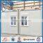 Factory sale container house for hotel,office,kitchen                        
                                                Quality Choice