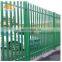 Free samples cheap and hot sales long lasting security palisade fence
