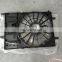 Radiator Cooling Fan For MG550 Spare Parts