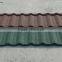 Hot sale rainbow tile stone coated steel roofing tile