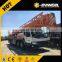 Zoomlion 40 ton New Truck Cranes With High Cost-efficienct(QY40V532)