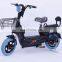 48V 12Ah Newly Designed Cheap Electric Bike with Turning Signal Light 350W Electric Bicycle for Sale