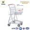 Red Wire Metal Shopping Trolley Price Classical Steel Material Shopping Trolley